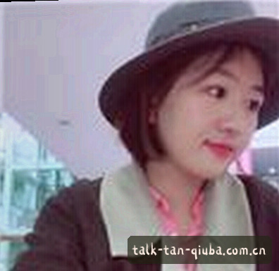 吴婷