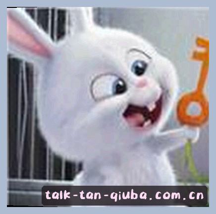 林杰