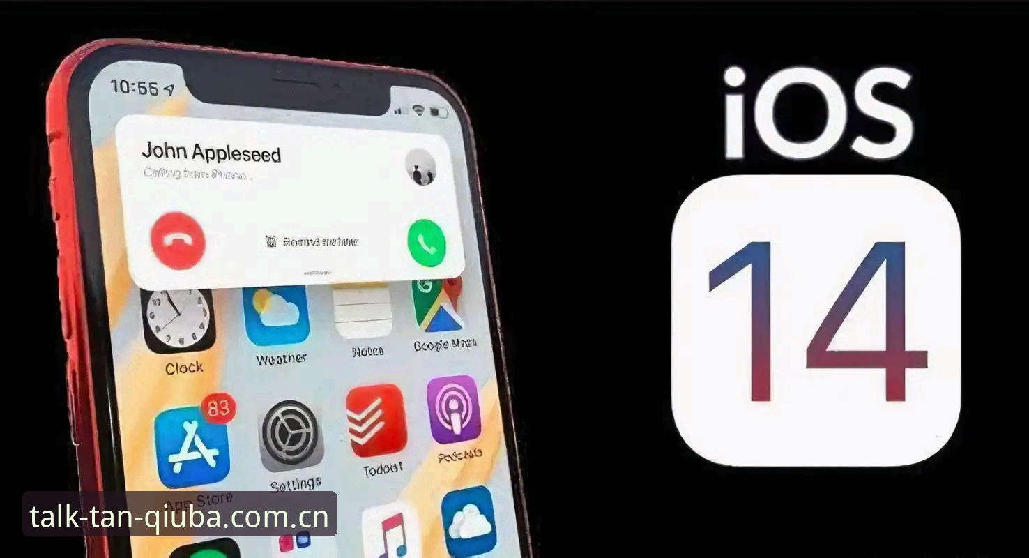 谈球吧iOS版使用技巧 谈球吧iOS版使用技巧操作教程:从数据追踪到投注优化的完整指南