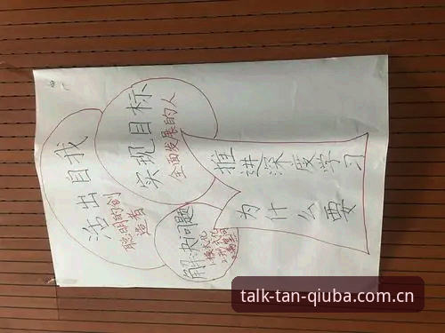谈球吧使用教程常见问题 谈球吧体育使用教程常见问题深度分析:从数据查看到APP下载的全流程解析